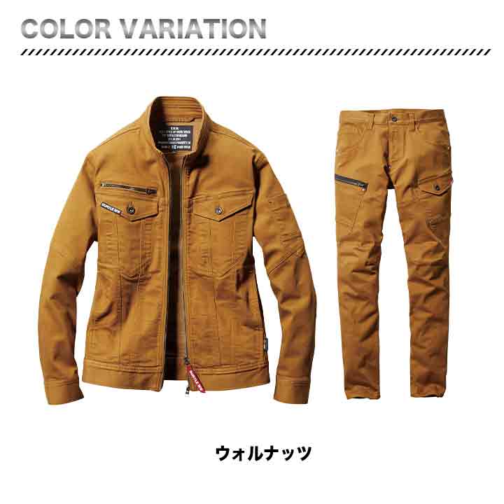 メーカー取り寄せ BURTLE 作業着 上下セット 50015002 ※ジャケットのサイズと同色パンツのサイズをお選びください