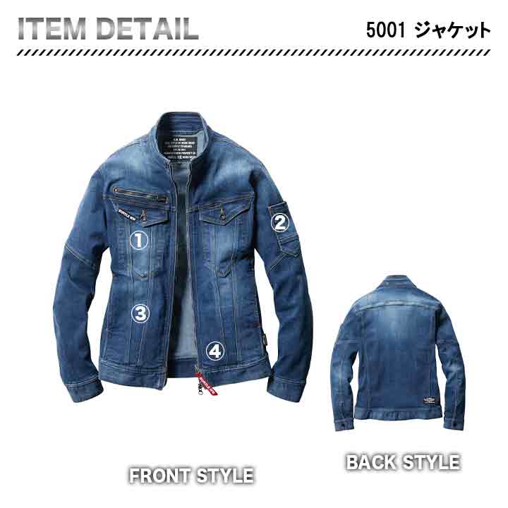メーカー取り寄せ BURTLE 作業着 上下セット 50015002 ※ジャケットのサイズと同色パンツのサイズをお選びください