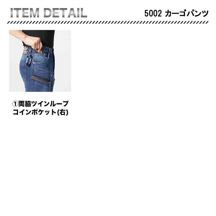 メーカー取り寄せ BURTLE 作業着 上下セット 50015002 ※ジャケットのサイズと同色パンツのサイズをお選びください