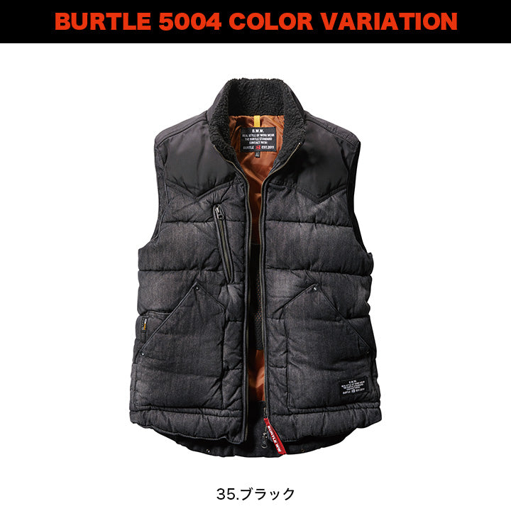 バートル 防寒ベスト 5004