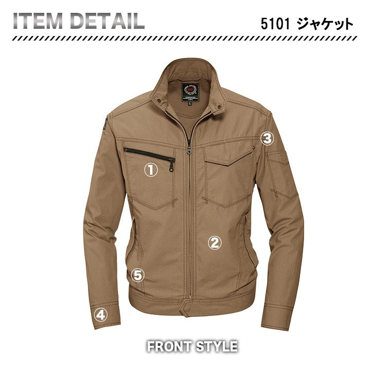 BURTLE ジャケット 作業着 5101 綿100% 洗い加工 防縮