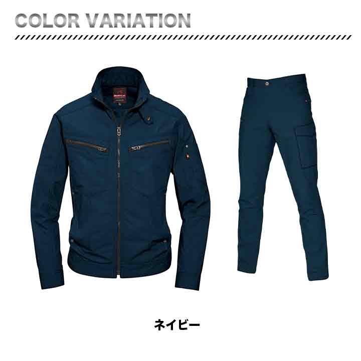BURTLE 作業着上下セット 5511+5512 ※ジャケットのサイズと同色パンツのサイズをお選びください