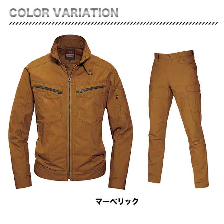 BURTLE 作業着上下セット 5511+5512 ※ジャケットのサイズと同色パンツのサイズをお選びください