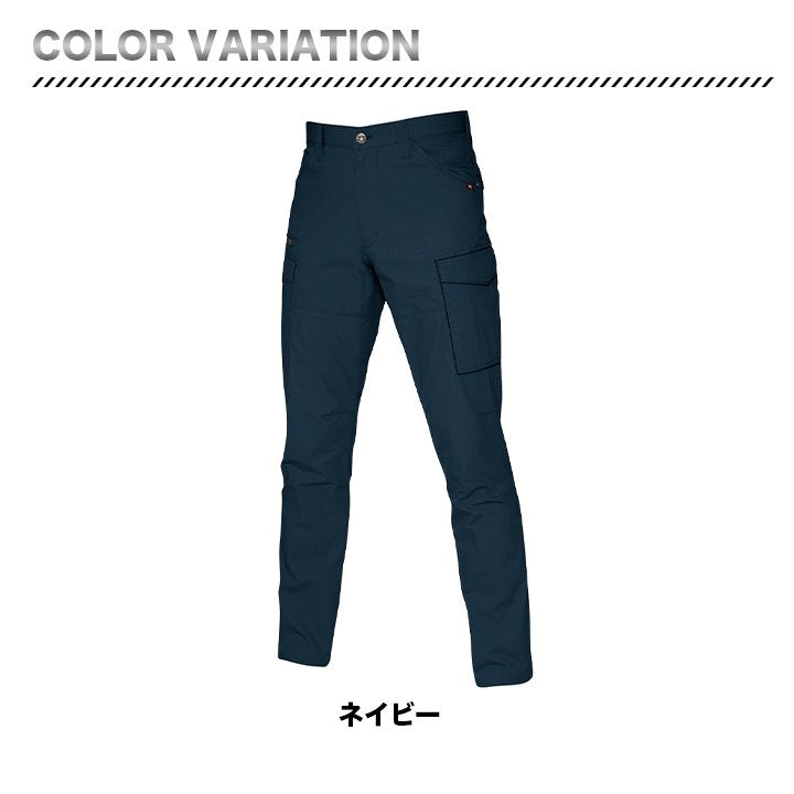 BURTLE カーゴパンツ 作業着 5512 綿100% 防縮