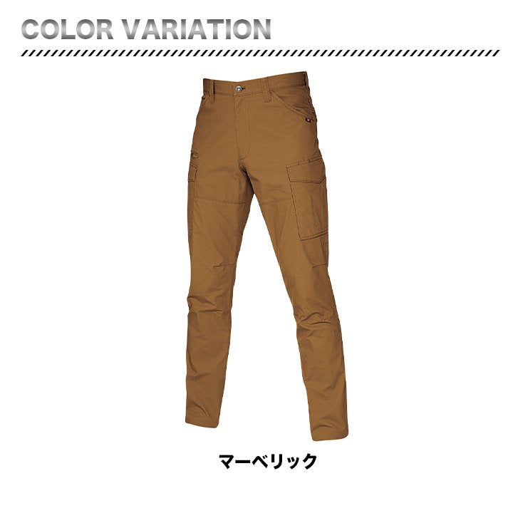 BURTLE カーゴパンツ 作業着 5512 綿100% 防縮