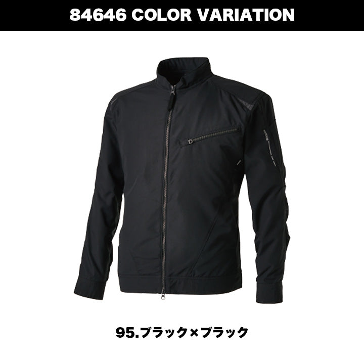 TSデザイン 84646 ストレッチタフ ライダーワークジャケット