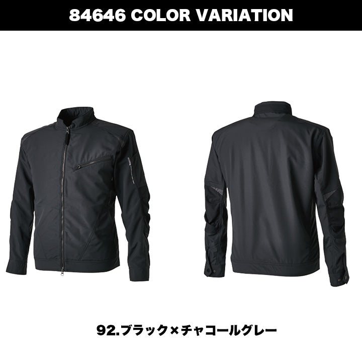 TSデザイン 84646 ストレッチタフ ライダーワークジャケット