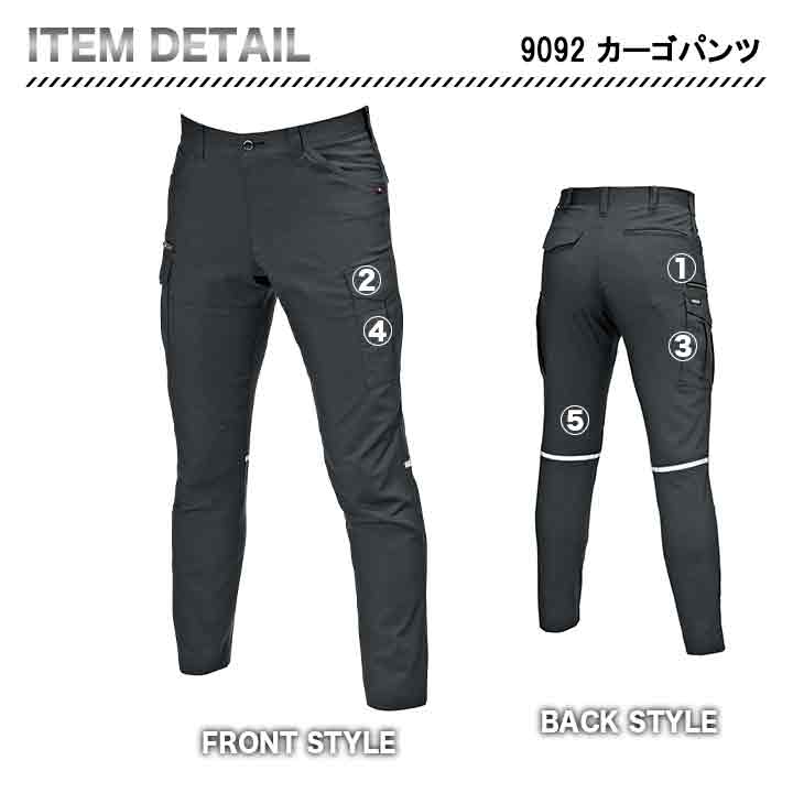 BURTLE 作業着上下セット 9091+9092 ※ジャケットのサイズと同色パンツのサイズをお選びください