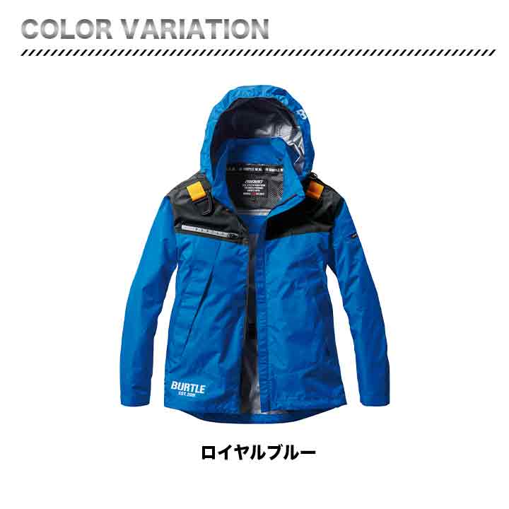 BURTLE エアークラフト 長袖ブルゾン フルハーネス対応 AC1191