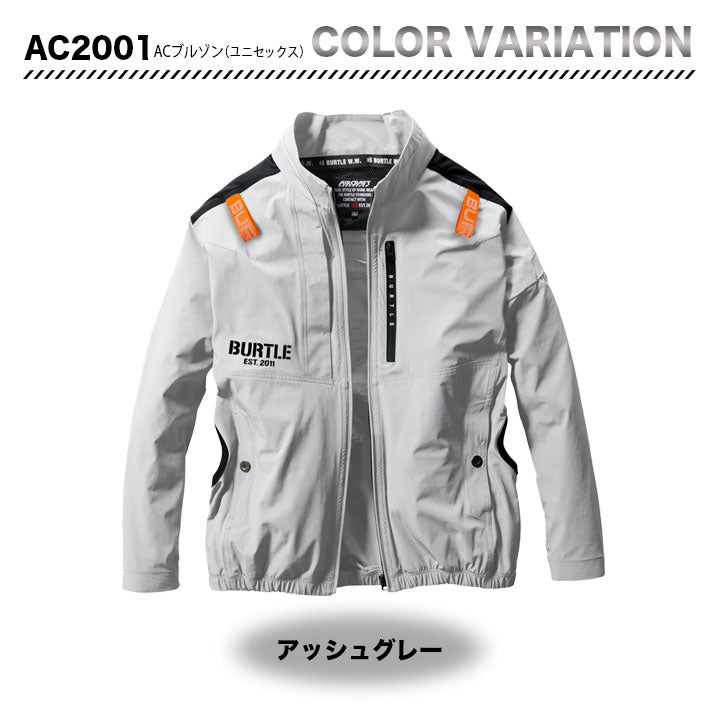 バートル エアークラフト 長袖ブルゾン ストレッチ サイドファン設計 AC2001