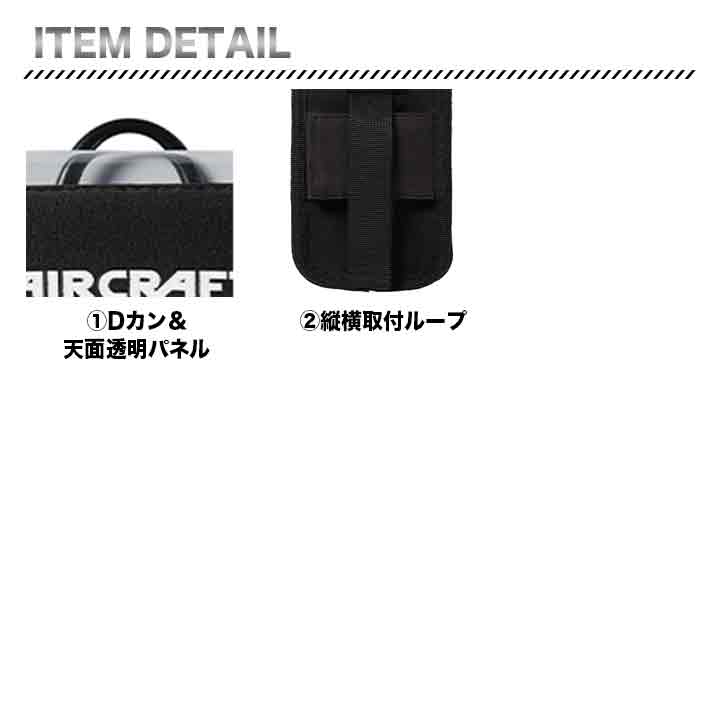 BURTLE デバイスバック AC390