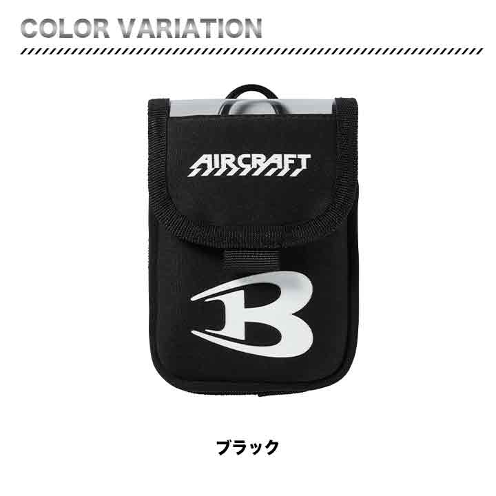 BURTLE デバイスバック AC390