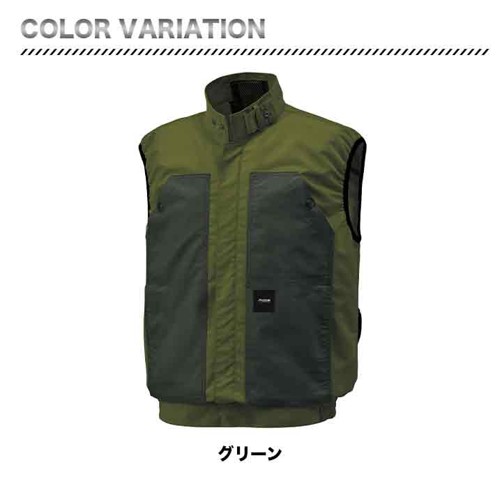 サンエス 空調風神服 ベスト+バッテリー+ファンセット KF92182 RD9390PJ RD9310PH ななめファン アウトドア 24V 日本製