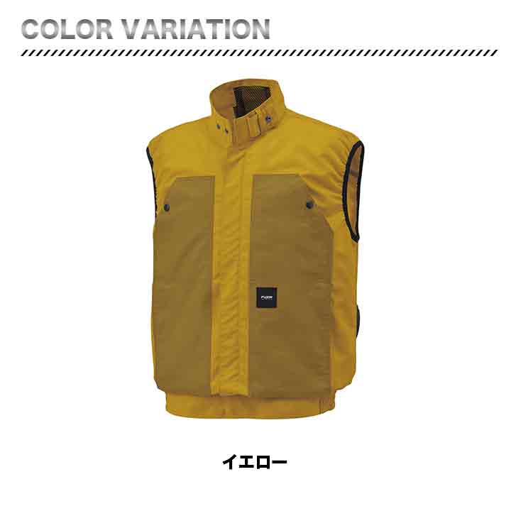 サンエス 空調風神服 ベスト+バッテリー+ファンセット KF92182 RD9390PJ RD9320PH フラットファン アウトドア 24V 日本製