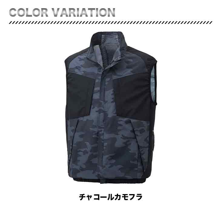 サンエス 空調風神服 ベスト+バッテリー+ファンセット KU92242 RD9390PJ RD9310PH ななめファン UVカット 24V 日本製