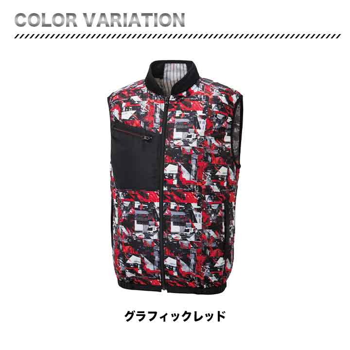 サンエス 空調風神服 ベスト+バッテリー+ファンセット KF92352 RD9390PJ RD9320PH フラットファン 消臭 24V 日本製
