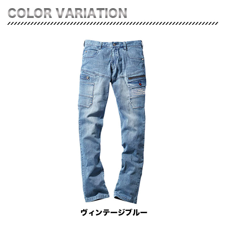 jawin 57002 ストレッチノータックカーゴパンツ