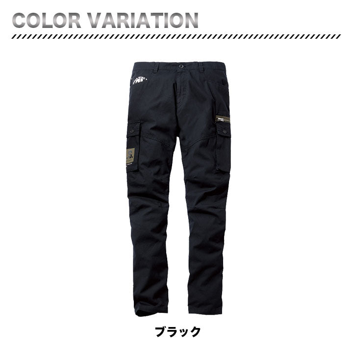 jawin 57502　ストレッチノータックカーゴパンツ