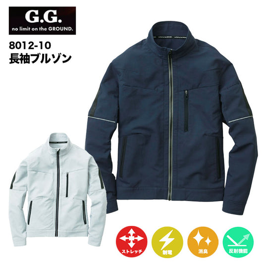 SOWA G.G. 長袖ブルゾン 8012-08