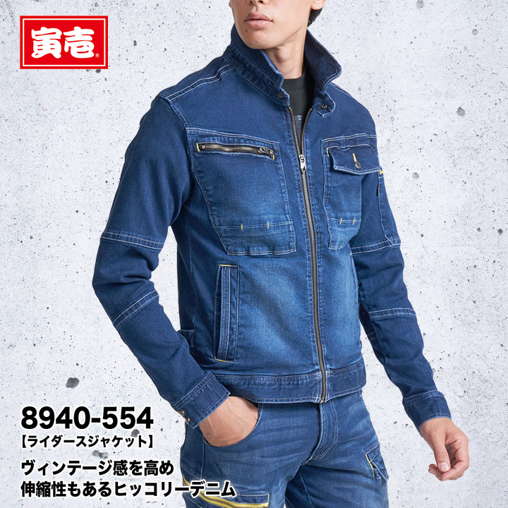 8940554_01_720x.png?v=1665196166