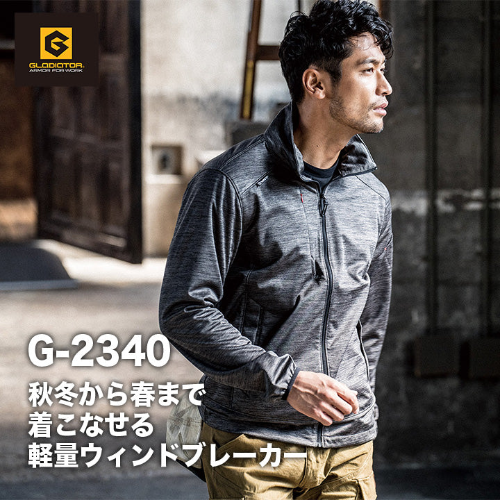 【激レア】 トラックジャケット パンチング素材 クレイジーパターン コーコスグラディエーターG2340防風ストレッチジャケットの通販なら