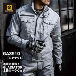 GRADIATOR ストレッチコードピケジャケット　GA3910【メーカーお取り寄せ3～4営業日】